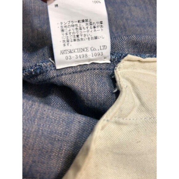 Arts & Science Japan Relax Easy Denim Pants Men's 30"-32" Size 2 Drawstring j - Picture 9 of 10